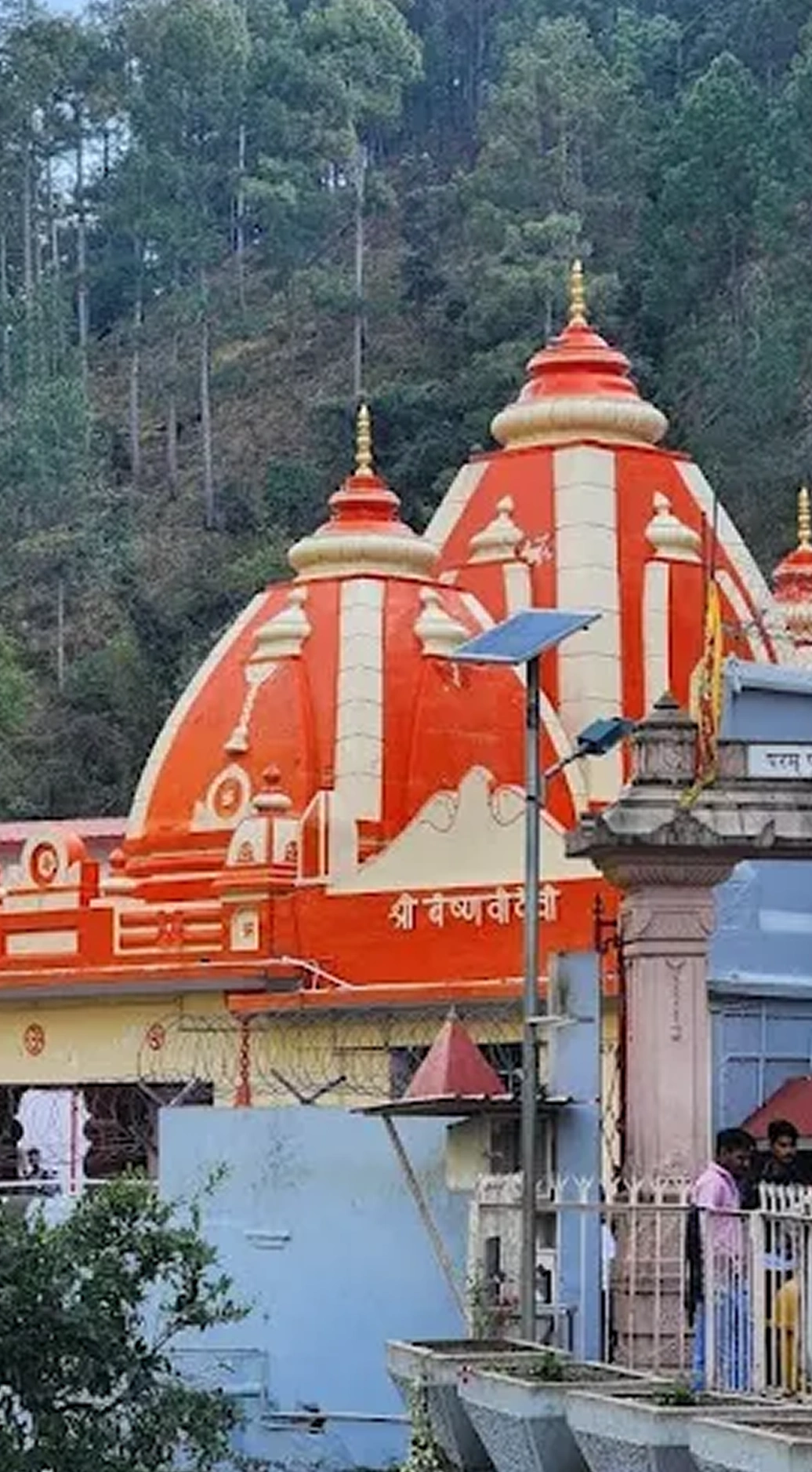 Visit Kaichi Dham