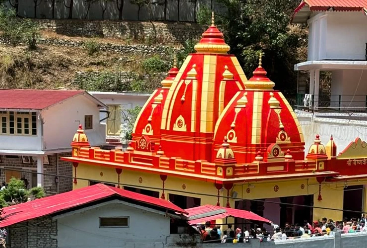 Kainchi Dham Ashram